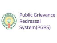 Public Grievance Redressal System