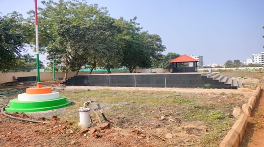 Park Image