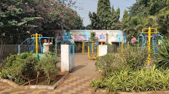 Park Image