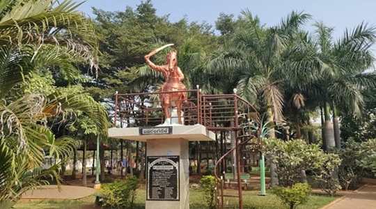 Park Image