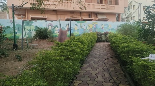 Park Image