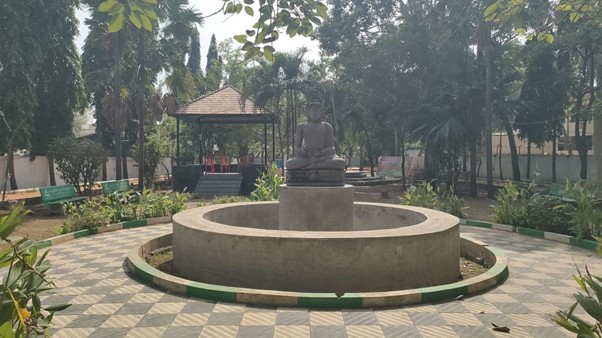 Park Image