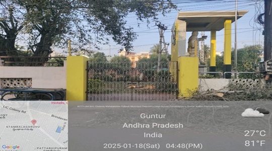 Park Image