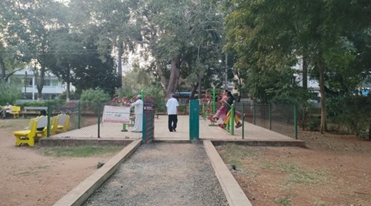 Park Image