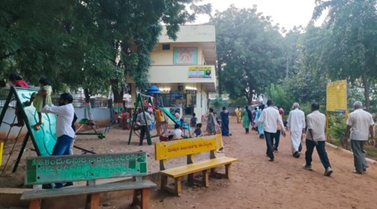 Park Image