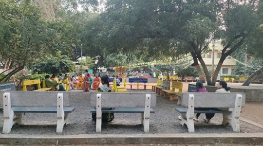 Park Image
