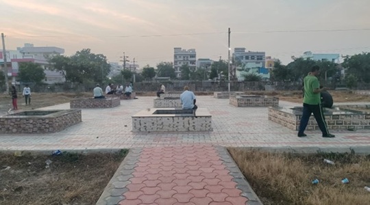 Park Image