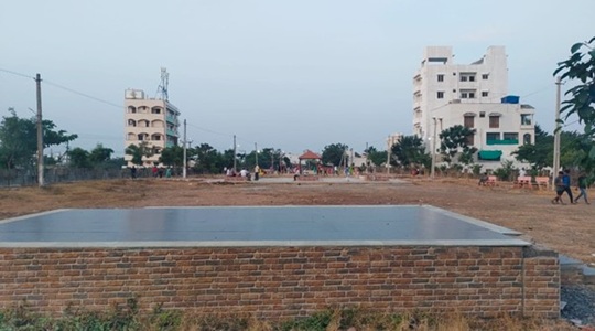 Park Image