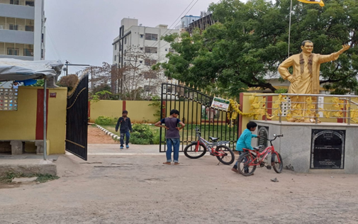 Park Image