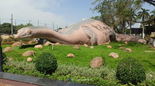 Park Image