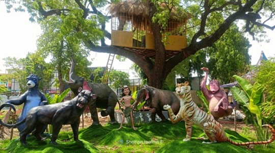 Park Image