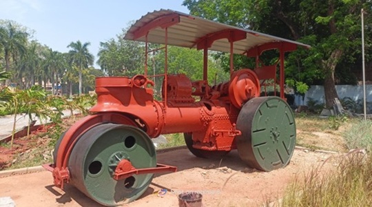 Park Image