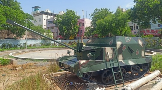 Park Image