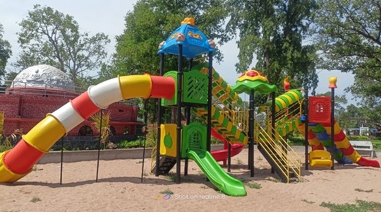 Park Image