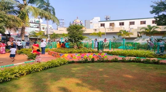 Park Image